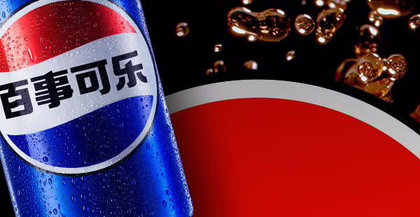 百事可樂如何崛起的？市場定位精準，后發(fā)亦可制人