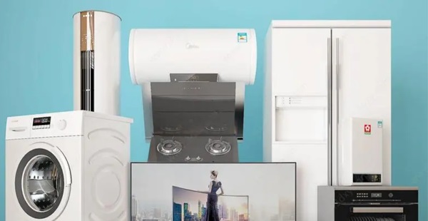 電器品牌定位公司有哪些？解析電器行業(yè)與品牌