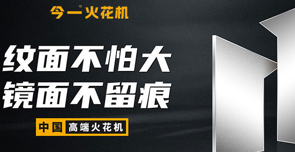 品牌定位文案怎么寫？描述有哪些標(biāo)準(zhǔn)？