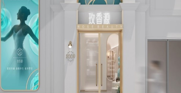 養(yǎng)生館加盟店品牌定位案例分析