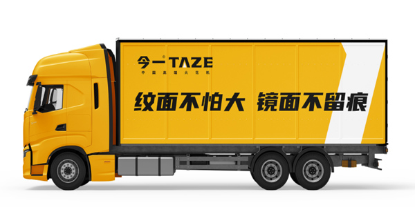 制造業(yè)品牌定位公司有哪些？高端制造業(yè)定位怎么做？