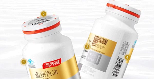 湯臣倍健魚油品牌定位案例分析