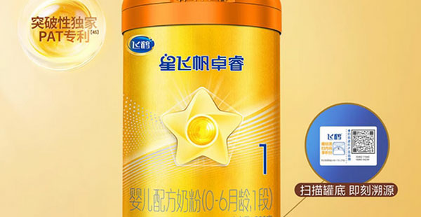 品牌定位語和廣告語的區(qū)別？如何有效提煉？