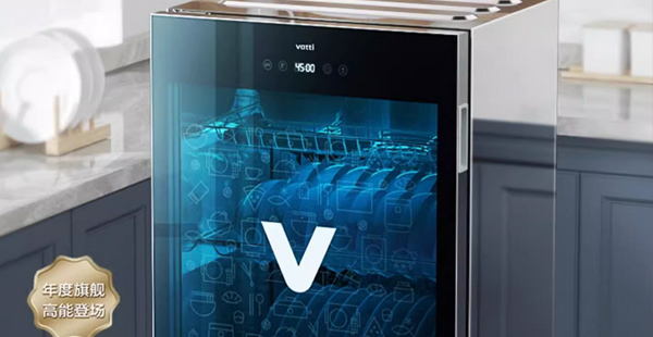 消毒柜品牌定位案例分析