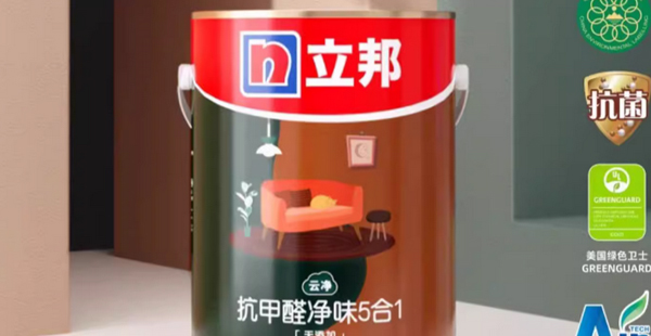 涂料品牌定位案例分析