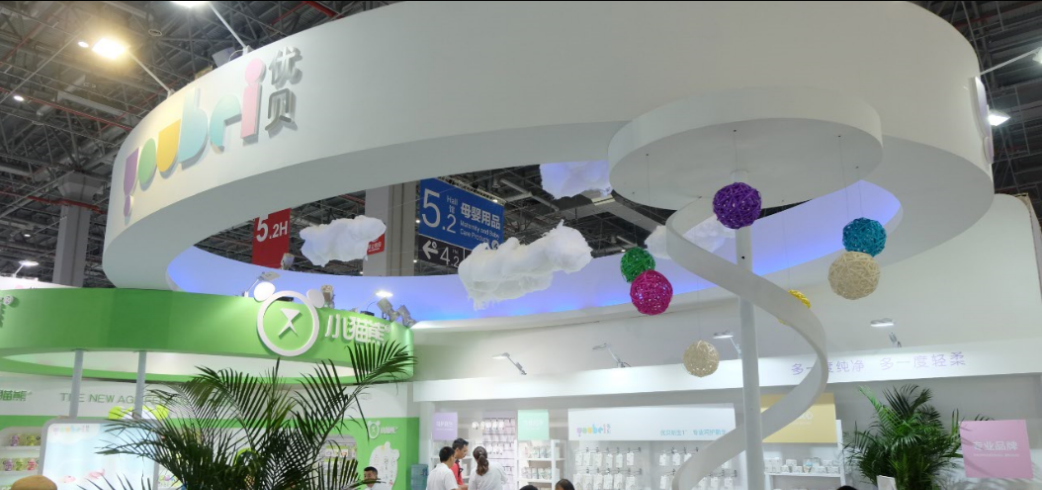 非常差異品牌定位公司早會