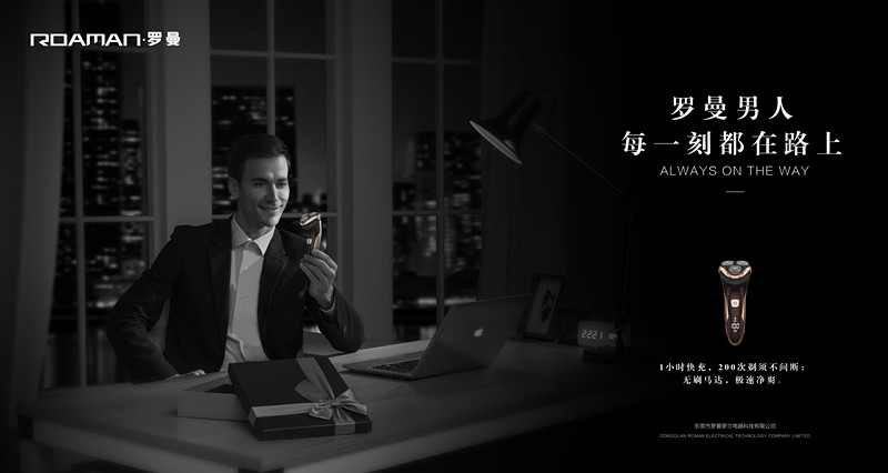 非常差異品牌定位戰(zhàn)略,品牌定位戰(zhàn)略設計,非常差異戰(zhàn)略定位設計