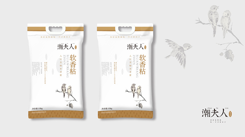 非常差異品牌定位戰(zhàn)略,品牌定位戰(zhàn)略設計,非常差異戰(zhàn)略定位設計