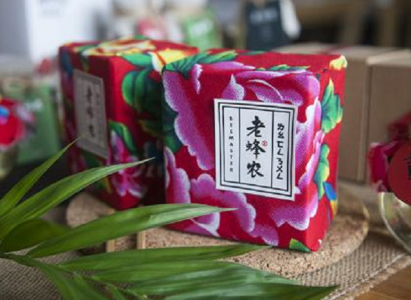 老蜂農(nóng)蜂蜜市場定位戰(zhàn)略,老蜂農(nóng)市場定位,老蜂農(nóng)