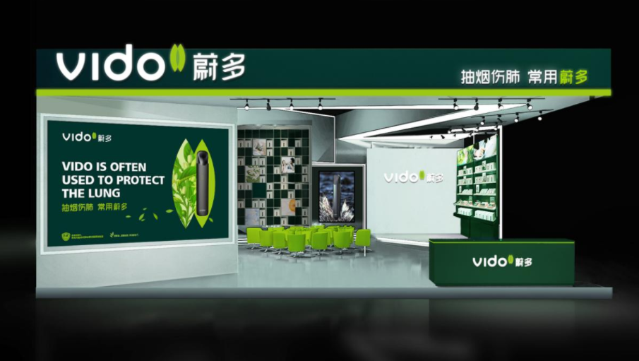 電子煙、霧化器品牌定位案例先有品類的成功，再有品牌的成功