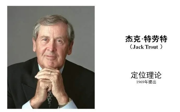 國內(nèi)好的品牌戰(zhàn)略定位公司有哪些？