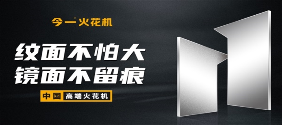 怎么給數(shù)控車床品牌定位的？