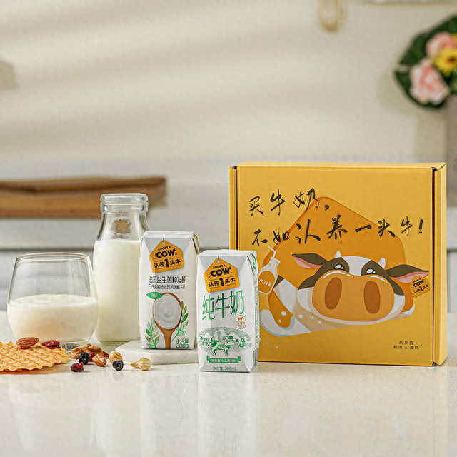 認(rèn)養(yǎng)一頭牛講好品牌故事，讓生意翻了10倍