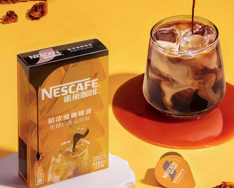 雀巢品牌定位策略分析，執(zhí)行過程是什么？