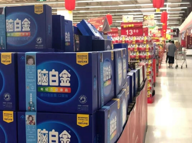 廣告出圈的腦白金，如今為何跌落神壇？