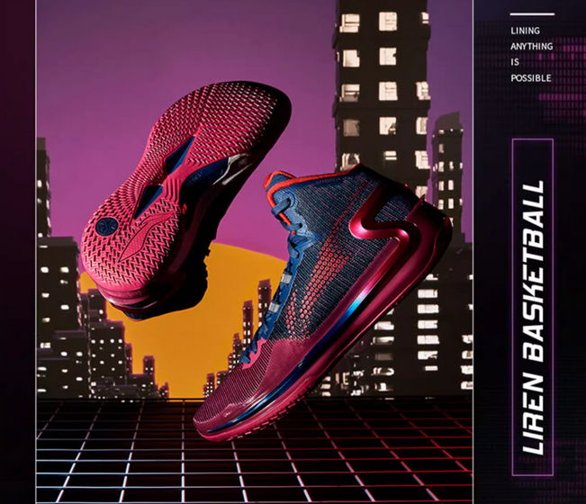 李寧品牌定位策略是什么？有哪些目標人群？