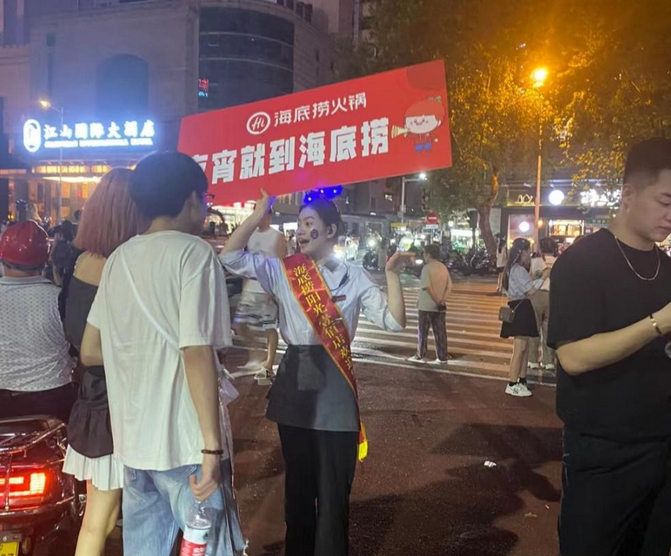 海底撈定位變了嗎，選霸王茶姬創(chuàng)始人有哪些戰(zhàn)略布局？