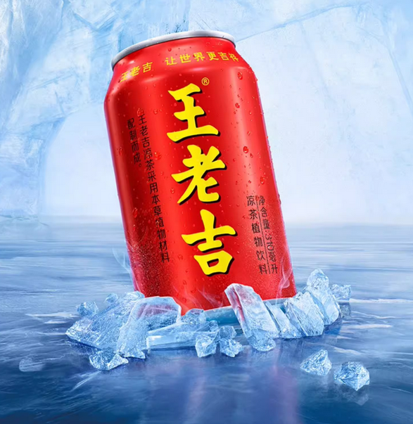 品牌定位語和廣告語的區(qū)別？如何有效提煉？