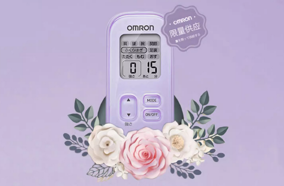 理療儀品牌定位案例分析