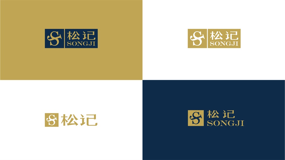 松記紐扣_服裝輔料品牌營(yíng)銷(xiāo)策劃案例