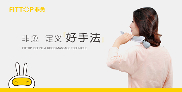 保健品品牌如何做好定位？行業(yè)案例分析